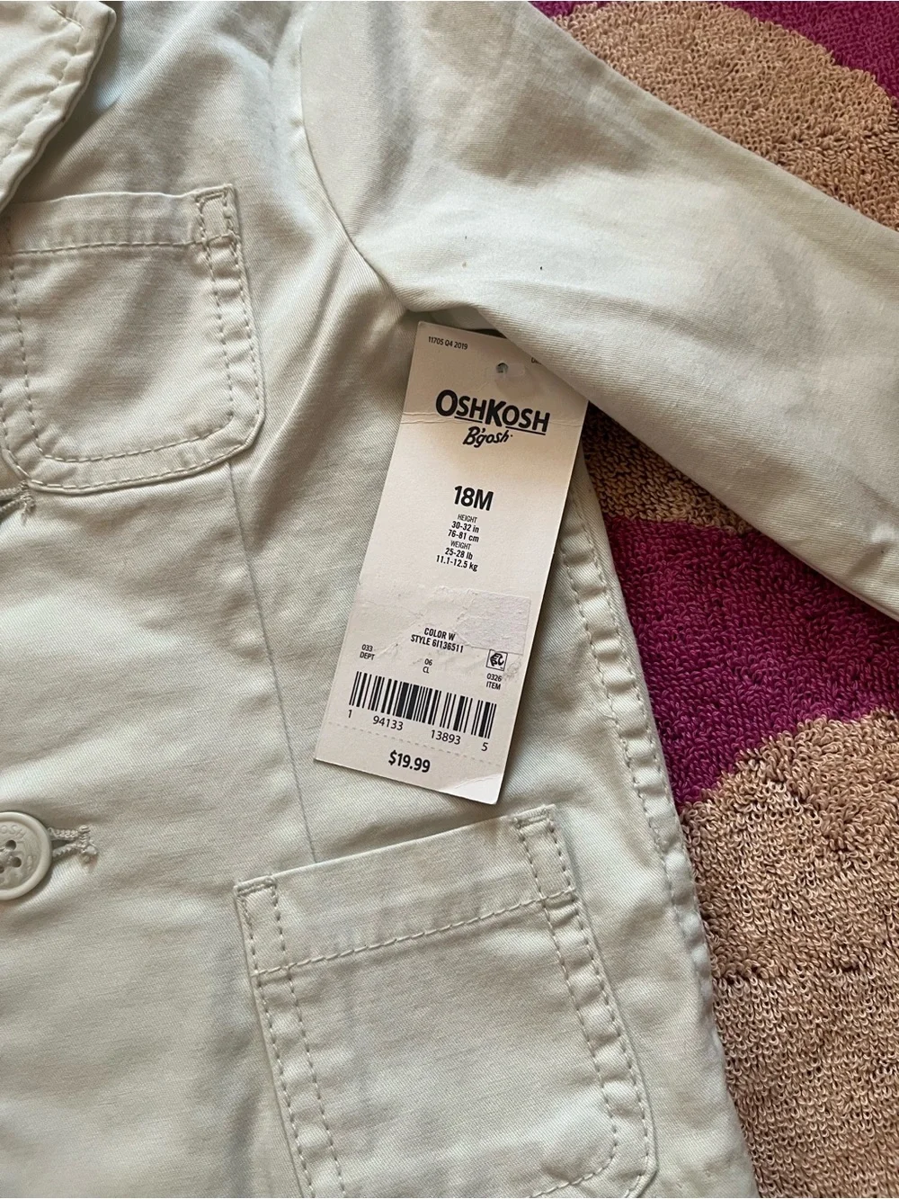 NWT OshKosh B'gosh Light Khaki Cotton Blazer size 18M